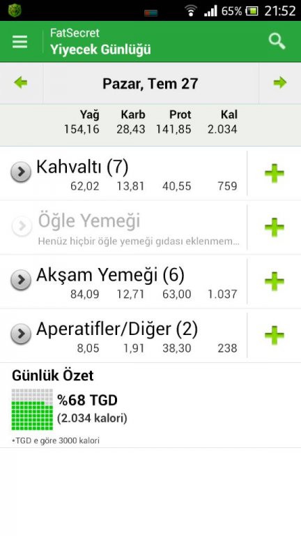uploadfromtaptalk1406487169463.jpg